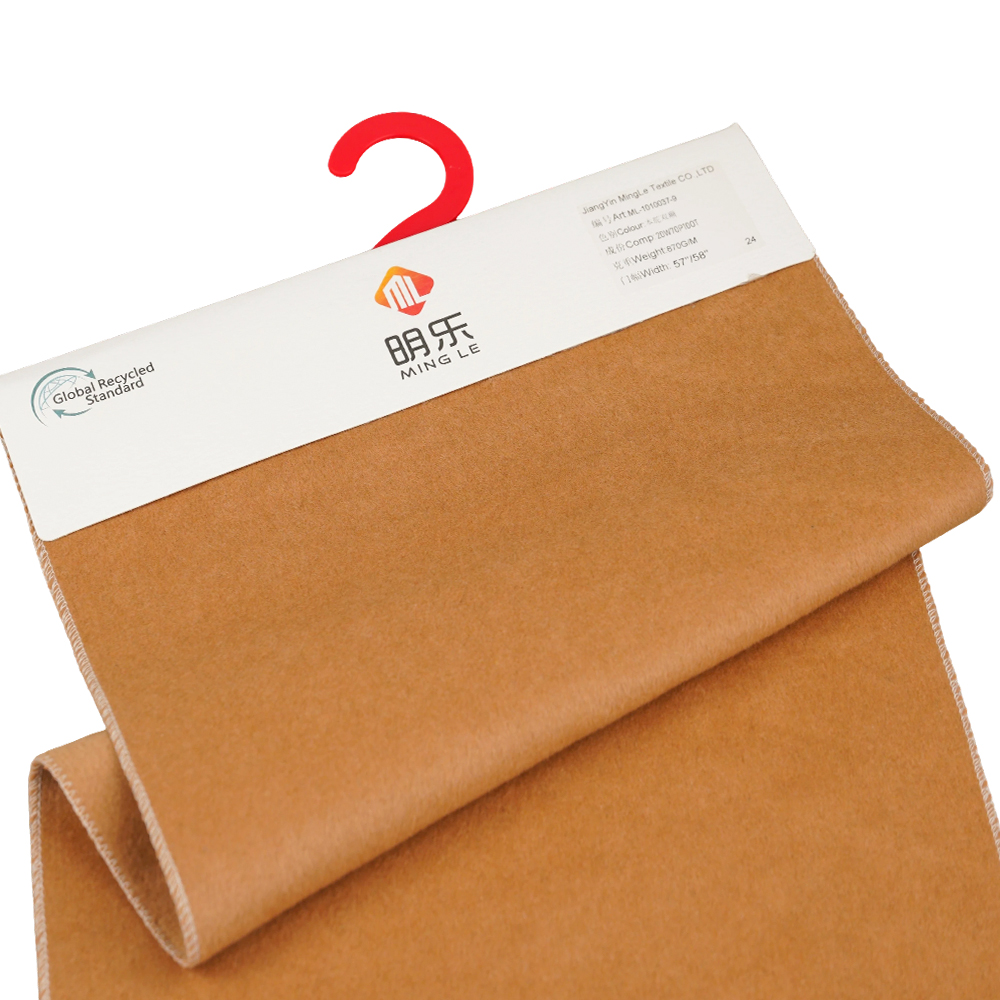 Palto Yün Kumaş Nedir?