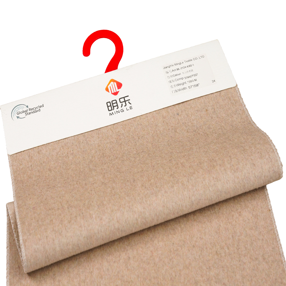 %50 Yün, %40 Polyester, %10 Diğer Elyaf, 720G/M, Fasulye Ezmesi Rengi, Kalın Çift Taraflı Yün Kumaş, ML-0124-4382-1