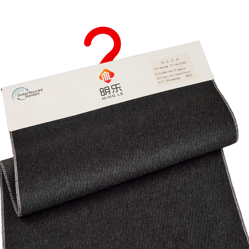 %50 Yün, %5 Kaşmir, %35 Polyester, %10 Diğer, Elyaf 750G/M, Koyu Gri +, Orta Gri, Dimi Çift Yüzlü Palto, ML-1010202