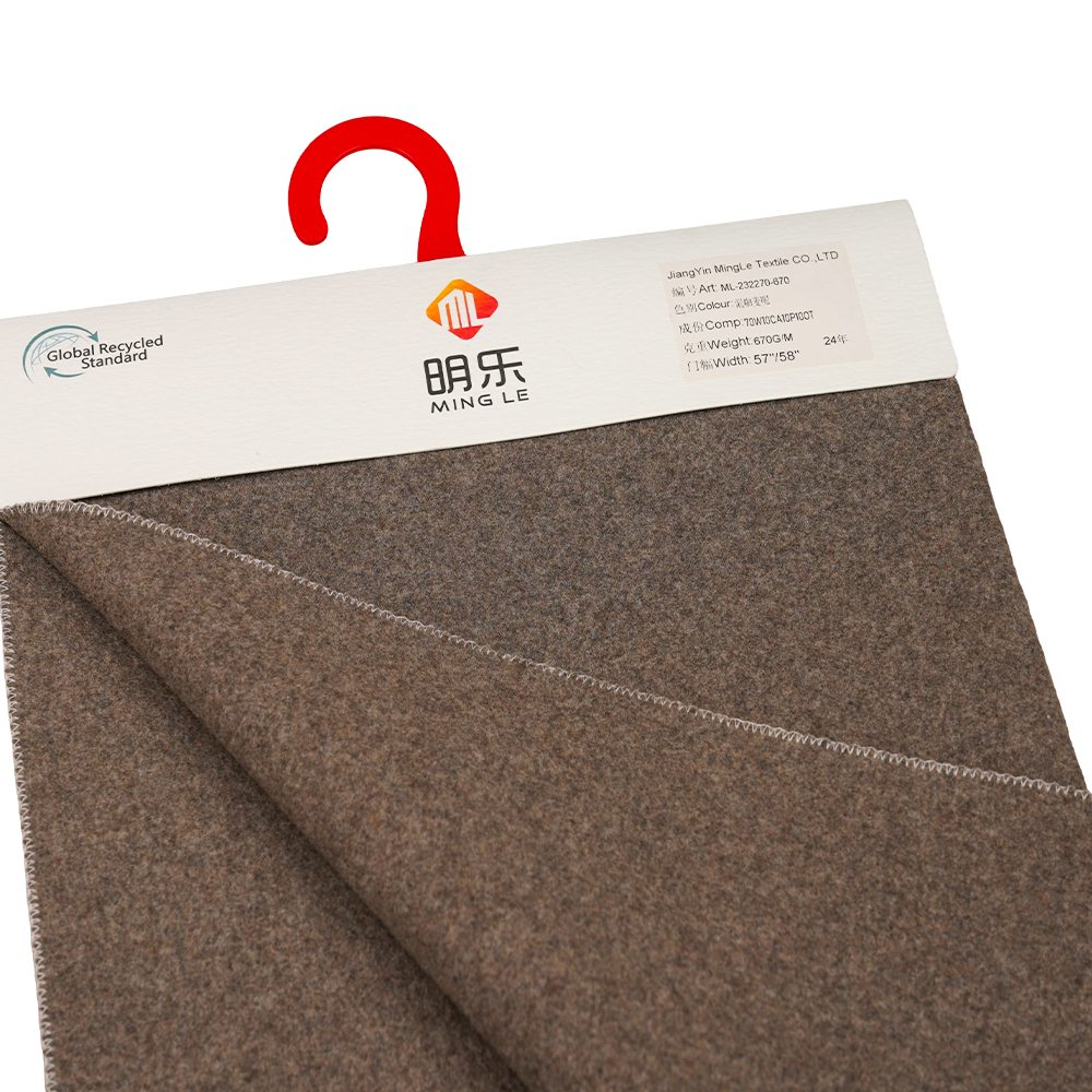 %70 Yün, %10 Kaşmir, %10 Polyester, %10 Diğer Elyaf, 670G/M, Karışık Kahve, Melton Kumaş, ML-232270-670