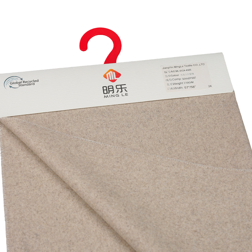 %50 Yün, %40 Polyester, %10 Diğer Elyaf,770G/M, Doğal Açık Fasulye Ezmesi, Twill Melton Kumaş, ML-0124-4425