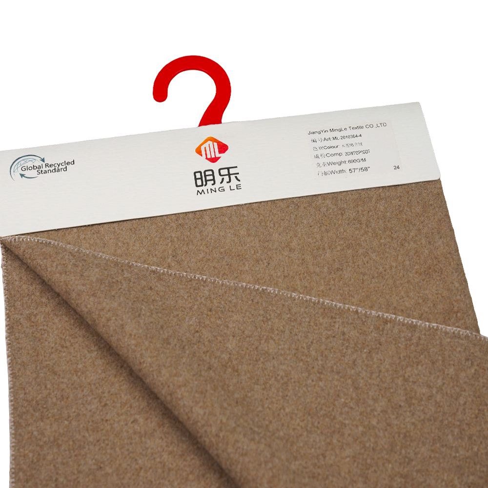 %20 Yün, %70 Polyester, 690G/M, Toprak Tonu, Tüylü Kumaş, ML-2010384-4